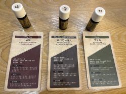 -芳香乐府疗愈空间·SPA·冥想