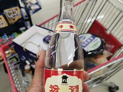 -北国超市(怀特店)