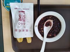 -魏家凉皮(祈年大厦店)