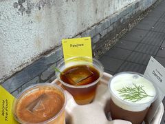 -O.P.S. CAFE