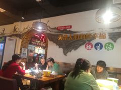 大堂-三个渔夫·蒸汽海鲜(小白楼店)