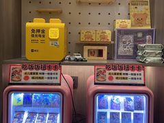 -暖食光·台式家庭餐厅·生日主题店(万达店)