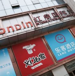 -源素美容养生会所