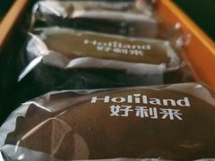 -好利来(龙首印象城店)
