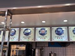 -芝麻糊世家(西华店)