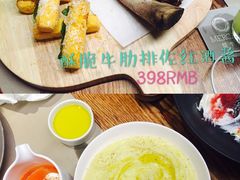 -Mercato莫卡多露台餐厅与酒吧(K11店)