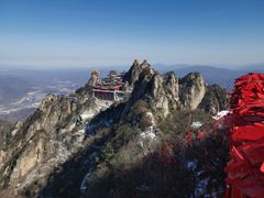 -老君山风景名胜区