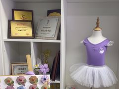 -悦之舞少儿舞蹈艺术培训中心