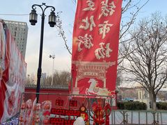 -古文化街旅游区