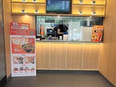 -吉野家(顺义站前北街店)
