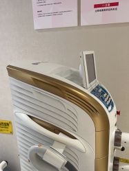 -广东韩妃整形外科医院
