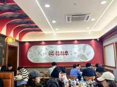 -福利来酒店(泺源大街店)