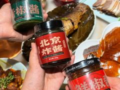 -小吊梨汤·北京菜·烤鸭(鸟巢店)