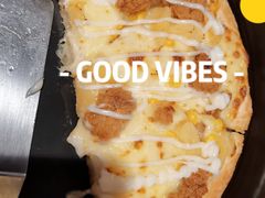 -必胜客(滕州荆河店)