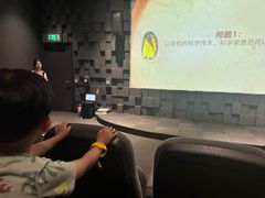 -珠海横琴国家地理探险家中心(创新方)