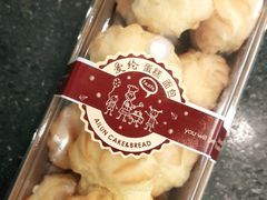 -爱纶蛋糕(山东路店)