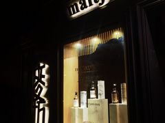 -麥坊俱樂部Maltfun Club