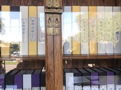 -那家小馆•北京菜•烤鸭(香山店)