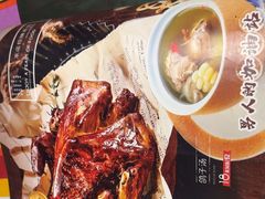 -吧嘚嘴炭烧鸽串吧(北海街店)