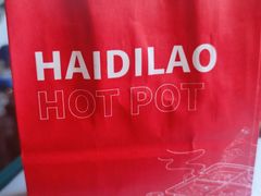 -海底捞火锅(海悦天地店)