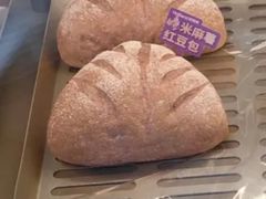 糯米麻薯红豆包-好利来(上海虹桥新天地Lab主题店)