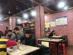 大堂-平山城鑫烧烤(建国楼店)