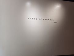 -湖州博物馆