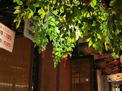 门面-吃饭皇帝大(合生汇店)