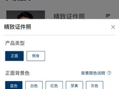 -海马体照相馆(天津世纪都会店)