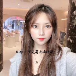 -本小姐美学·半永久纹眉野生眉