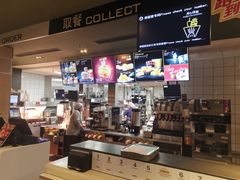 -麦当劳(西单明珠店)