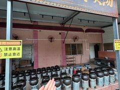 -金百门·顺德海鲜酒家(陈村店)