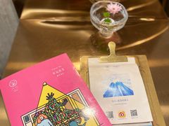 -茶是一枝花泡茶店