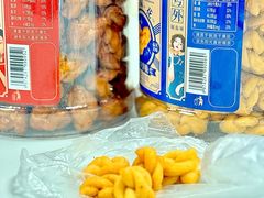 -陈建平麻花(磁器口总店)
