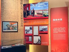 -中国闽台缘博物馆