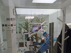 -极简口腔(总院)