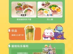 -天虹购物中心(深圳龙华店)