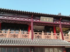 -句容茅山景区