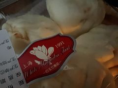 -白玉兰食品甜凤店(合生汇店)
