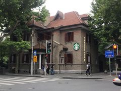 -星巴克臻选(思南公馆店)