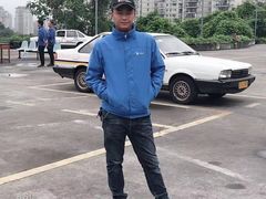 -乔森驾校(杨家坪总校)
