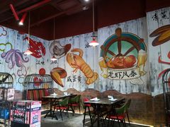 -龙虾风暴(松江店)