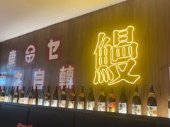 -白石の深夜食堂(泰华店)