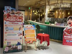 -海底捞火锅(吴中路店)