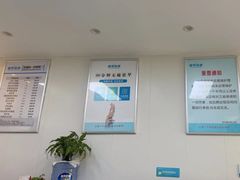 -新甲连锁灰指甲·甲沟炎·鸡眼(黑龙江路店)