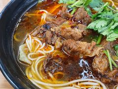 -耙豌豆重庆小面