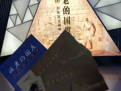 -浙江西湖美术馆