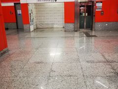 -真北路(地铁站)