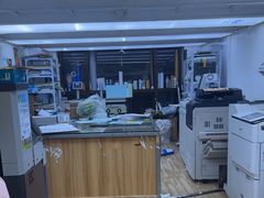 -东迦快印图文广告展板展架印能达(平型关路和源大楼店)