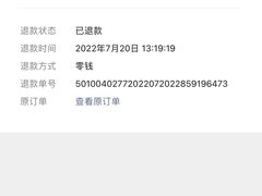 -50岚 鮮茶專賣連鎖(时代店)